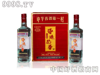 ���컨��600ml
