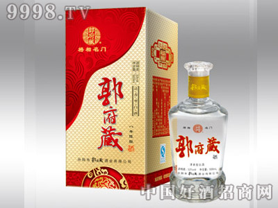 53���ᄣ�8��500ml