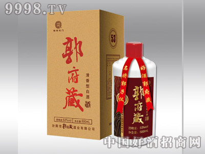 53�ȹ����������Ͱ׾�500ml