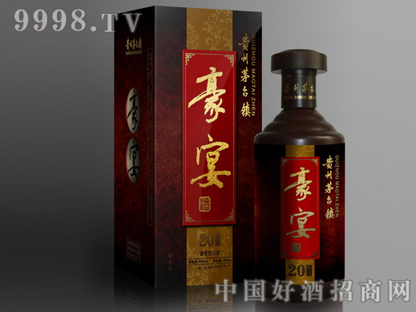 ���罛��20