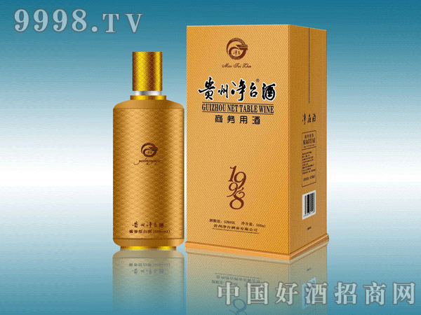 �F�݃��_1998