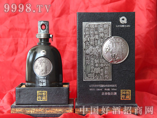 �Ѳ�52��30