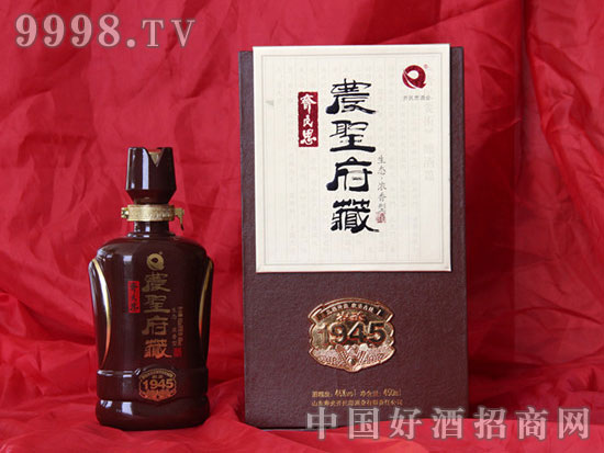 �rʥ����1945