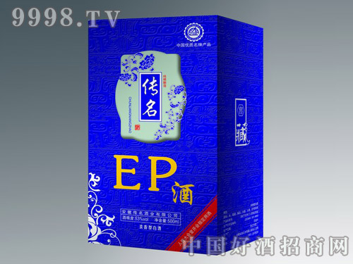EP�Ѳ�
