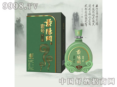 Ҽ̖12 38��440ml�����Ͱ׾�