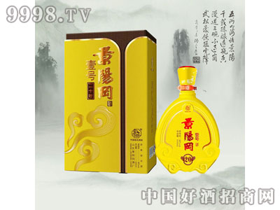 ��ꖌ����Ҽ̖20 38��440ml�����Ͱ׾�