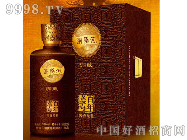 ����500ml