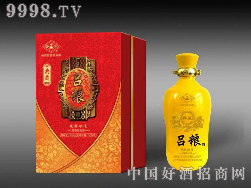 �μZ���45��500ml