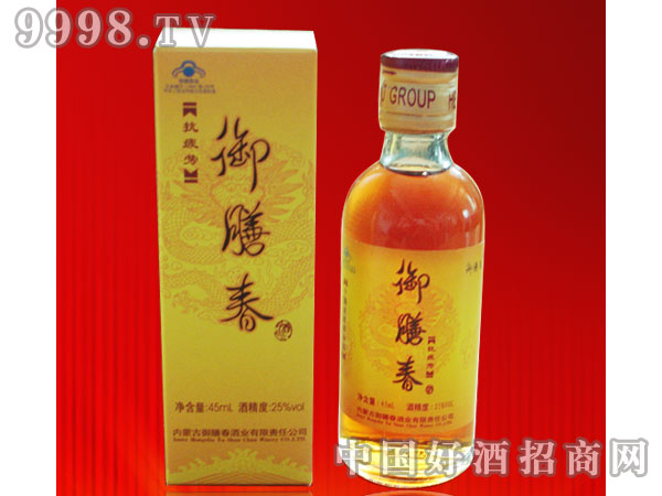 ���Ŵ�-���Ŵ�45ml