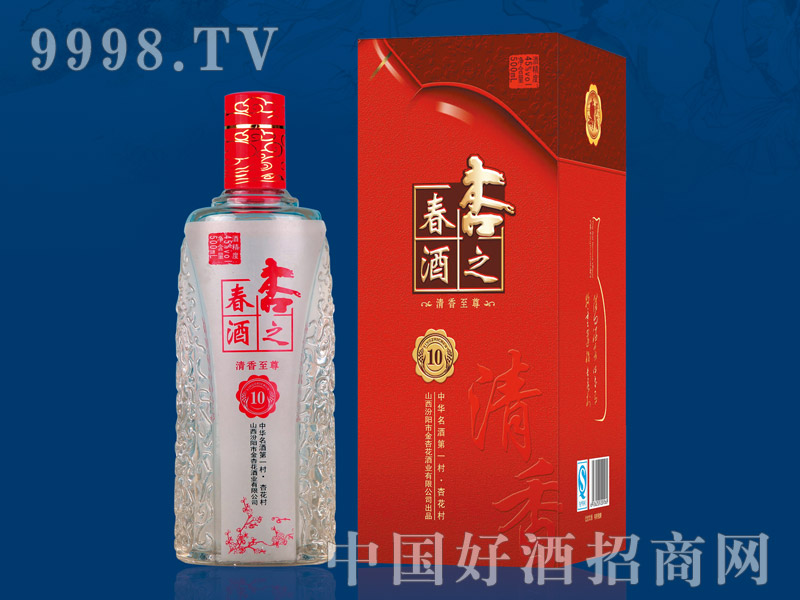 ��֮��10 �t�� 45��500ml��6��