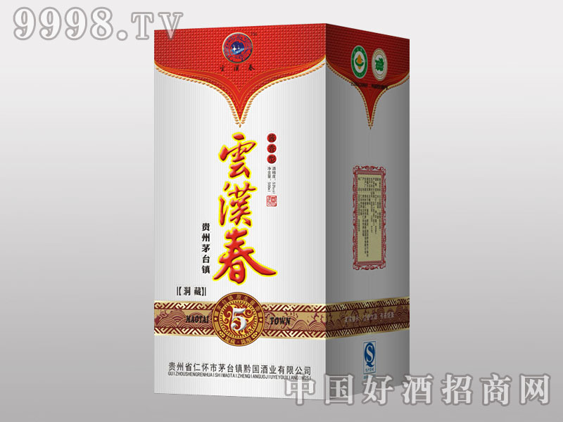 �Ɲh������5
