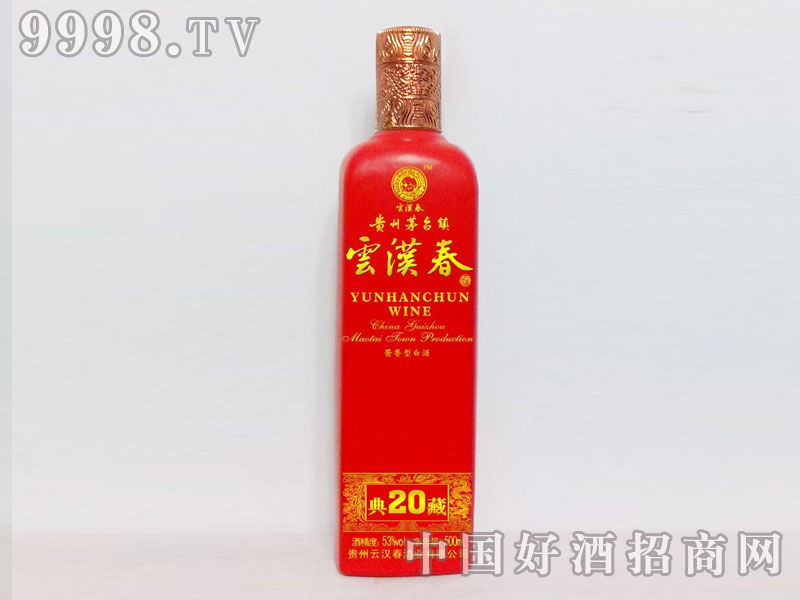 �Ɲh���Ѳ�ϵ�е��20���t��-�׾����Ϣ