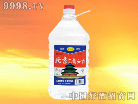 ��������^��Ͱ�b��50��-4.5Lx4
