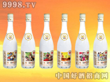 ���¾�42��-480mlx12