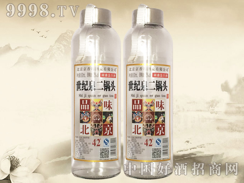 ���o(j��)Ȫ����^�ƿڱ�42��