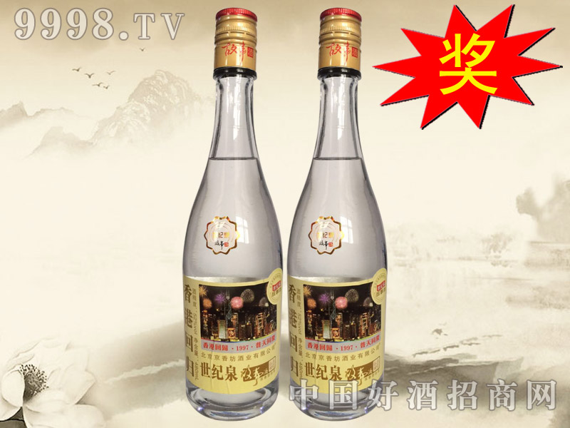90������o(j��)Ȫ���¾�