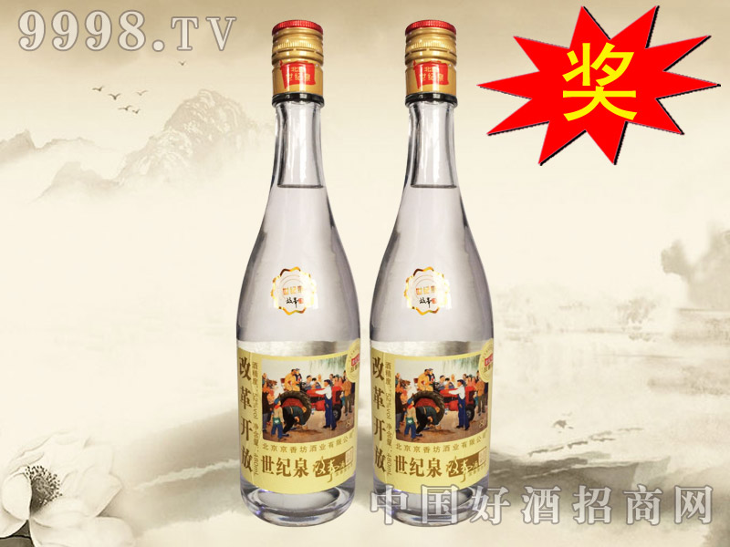 80������o(j��)Ȫ���¾�