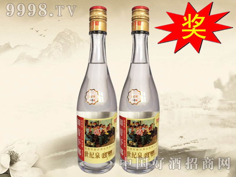 70������o(j��)Ȫ���¾�