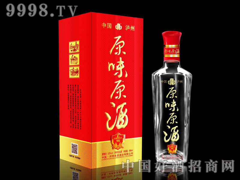 �o���Ͼƣ�ԭζԭ�ƣ�L98