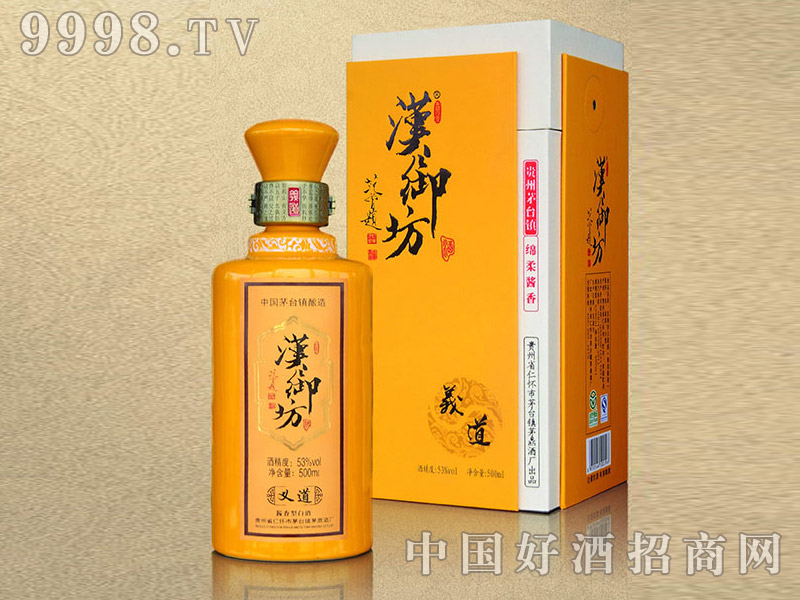 �h�����x����