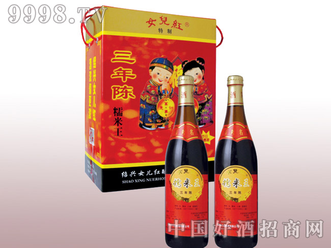 600ml�����Ŵ������Y��-�خa�����Ϣ