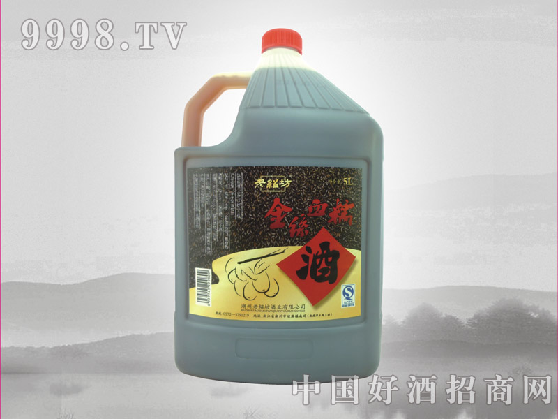 �ϽB����zѪŴ��13��5L