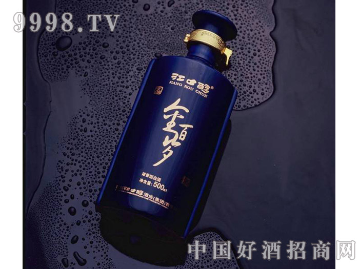 52��500ml��ٚq �մɿ�