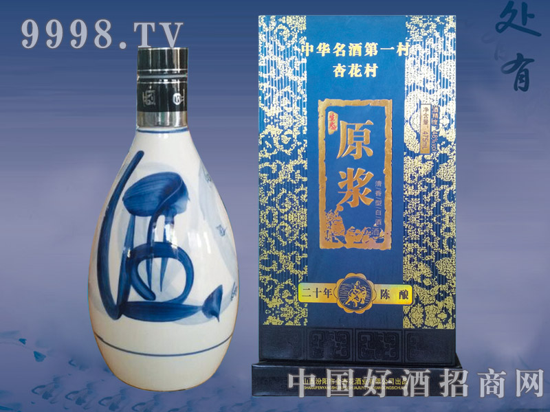 ���Bԭ�{20 48��500ml��6��