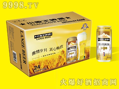 ����ʿС����ơ��500ml