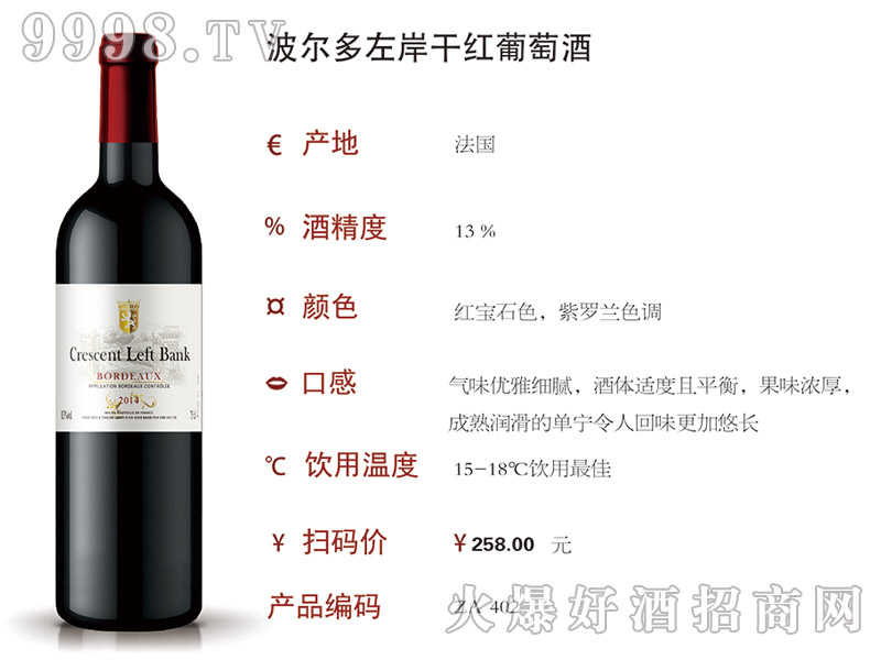 �������󰶸ɼt���Ѿ�2014��402��-�t�����Ϣ