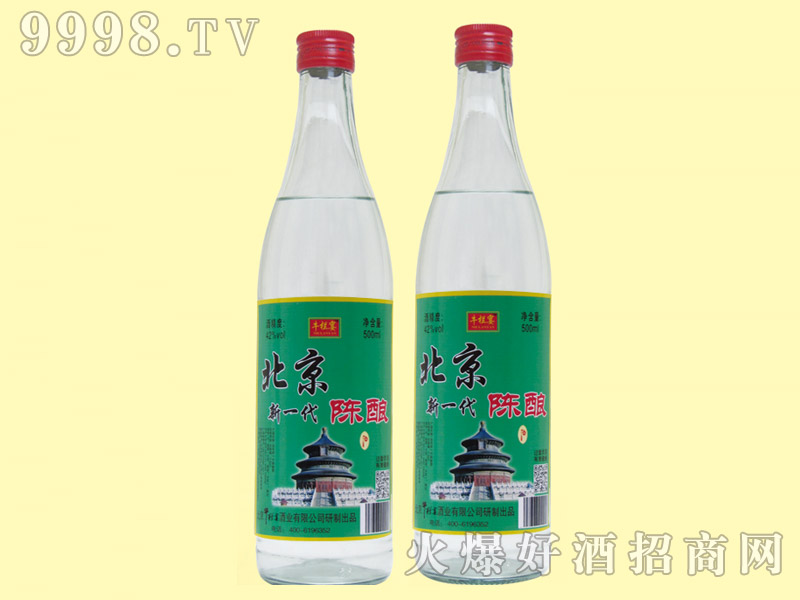 ������һ���ᄾ�42��500ml