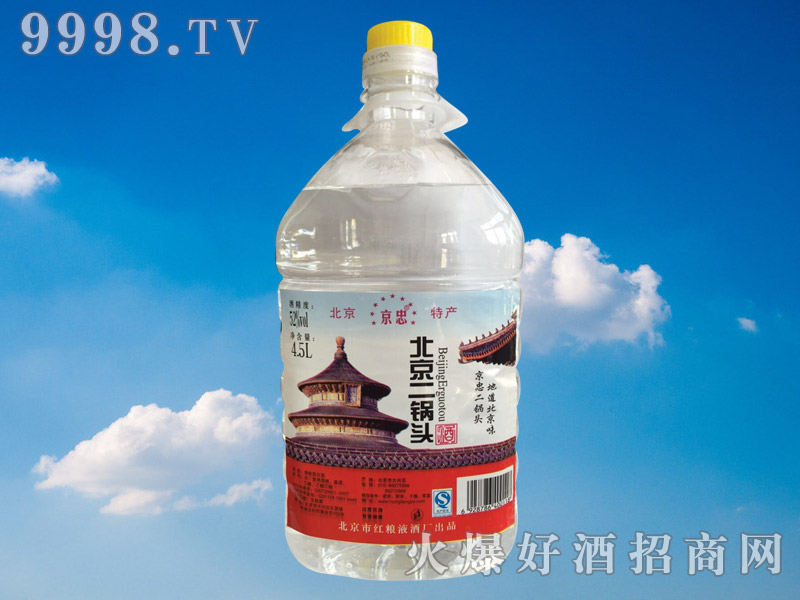 ���ұ�������^��52��4.5L��Ͱ�b��-�׾����Ϣ