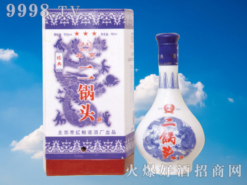 ���ұ�������^�ƽ���500ml