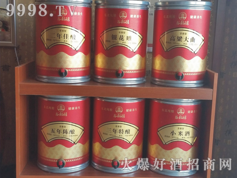 �ɱ��ȵ����˜ʵ�����м�