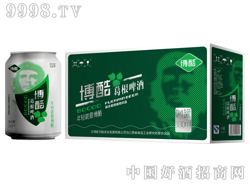 ������ơ��10�㽛(j��ng)���330ml��24��