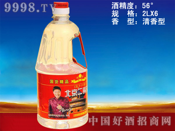����^СͰ2000ml