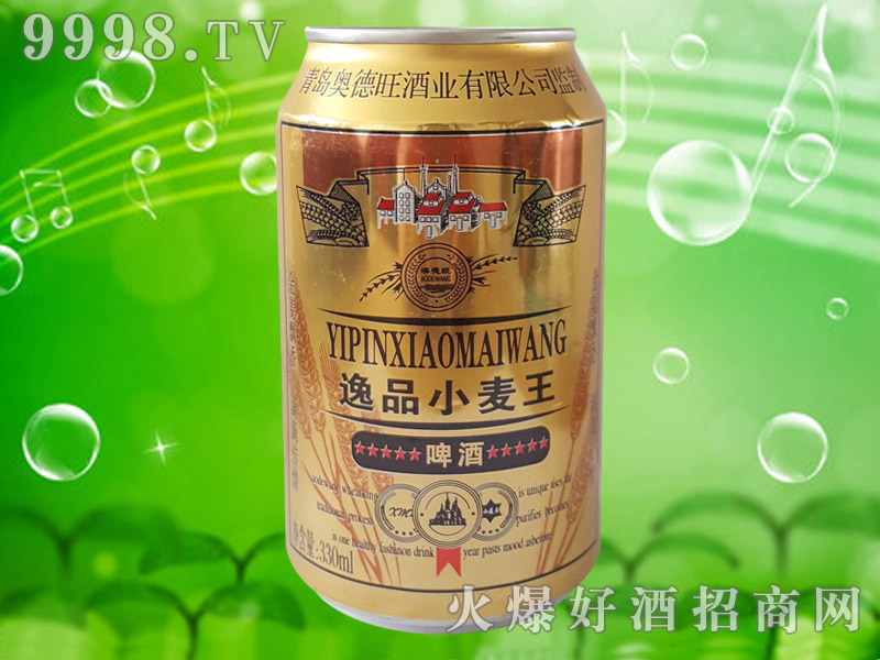 �ĵ�����ƷС����ơ��330ml