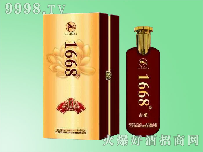 1668���