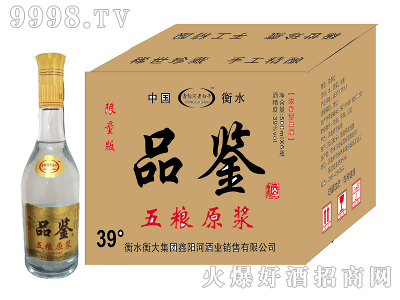 ��ꖺ��ϰ׸�Ʒ�b�Ɲ�����39��500ml��6