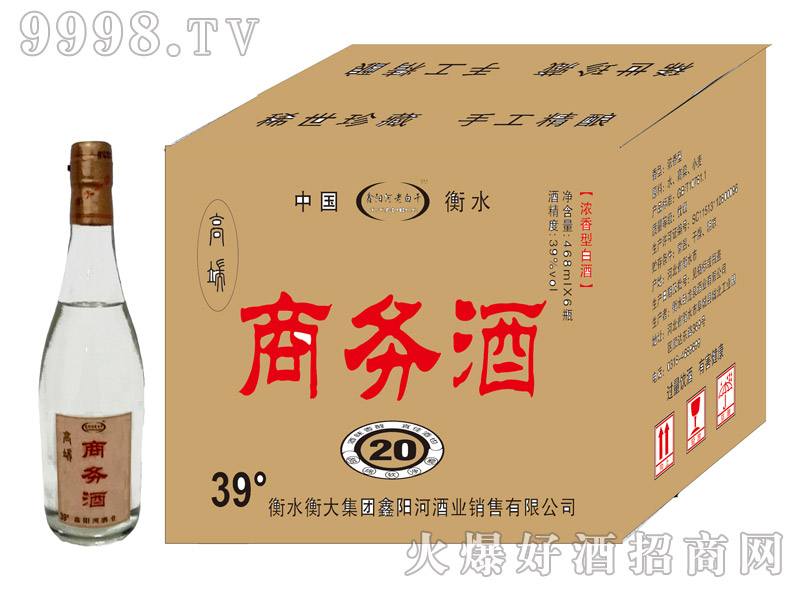 ��ꖺ��ϰ׸ɸ߶��̄վƝ�����39��468ml��6