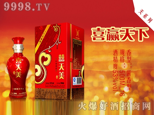 ϲ������ϲ�A�����u��500ml-�׾����Ϣ