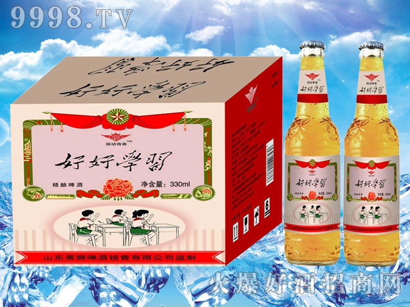 ���ơ��330ml