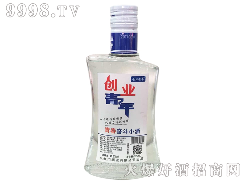 �ഺ�^��С��-��(chu��ng)�I(y��)����41��125ml