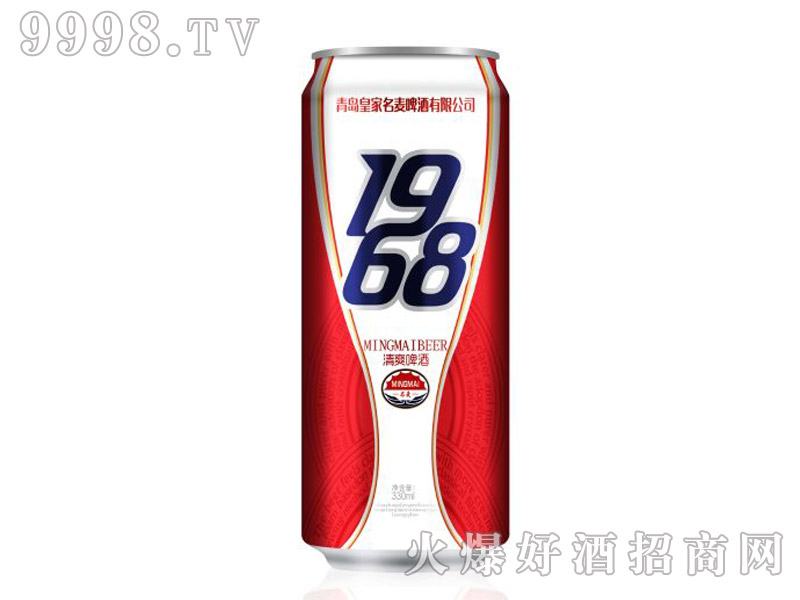 ���u����1968��ˬơ��330ml