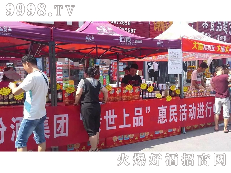 ������Ʒ�ƻ�ӬF(xi��n)��