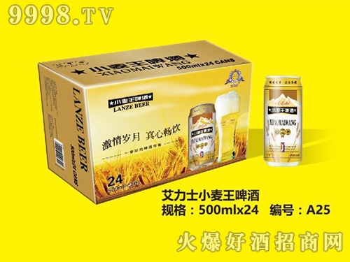 ����ʿС����ơ�ƹ��b500mlA25