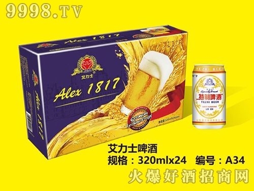 ����ʿơ��1817 320ML-ơ�����Ϣ