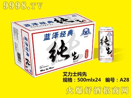 ����ʿ����ơ��500MLA28