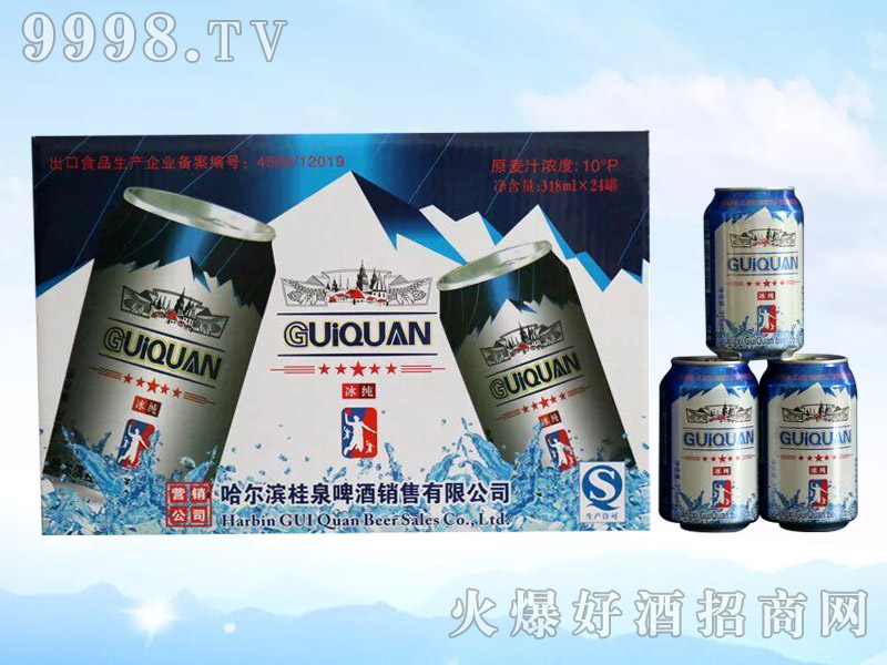 ��Ȫơ�ơ�����318ml