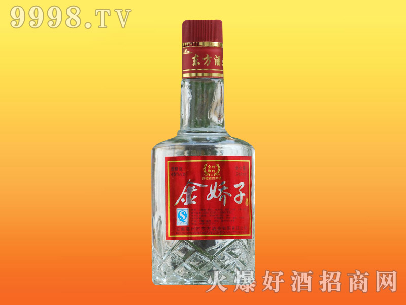 �����Ӿ�248ml